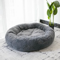 Comfortable Dog/Cat Deep Sleep Nest PP Cotton Pet Bed